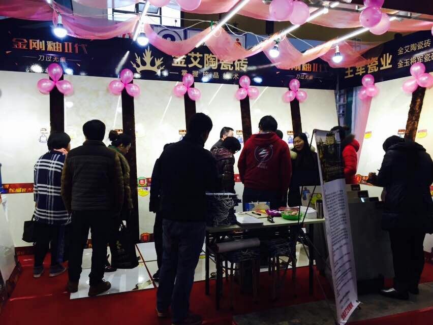 黄瓜视频网站陶展位吸引眾多顧客谘詢