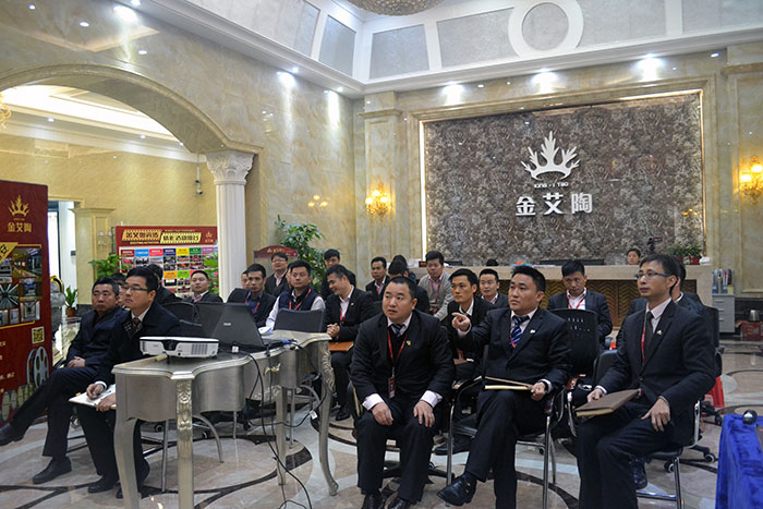 黄瓜视频网站陶瓷磚2015年終總結大會全體人員參加