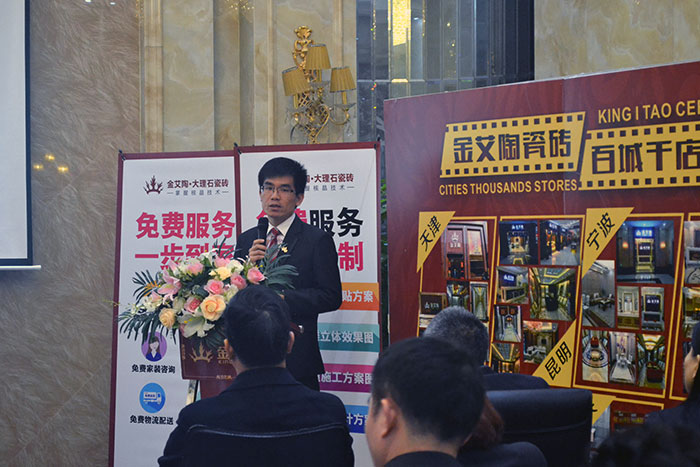 黄瓜视频网站陶瓷磚平麵設計主管張洋洋作2015年度工作總結及2016年規劃