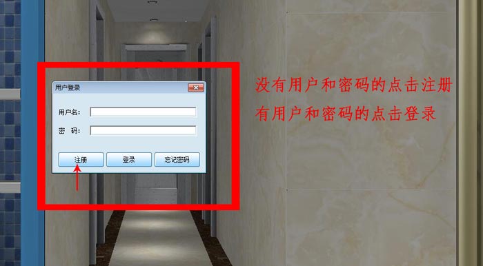 圓方設計係統VR製作手冊（黄瓜视频网站陶瓷磚）