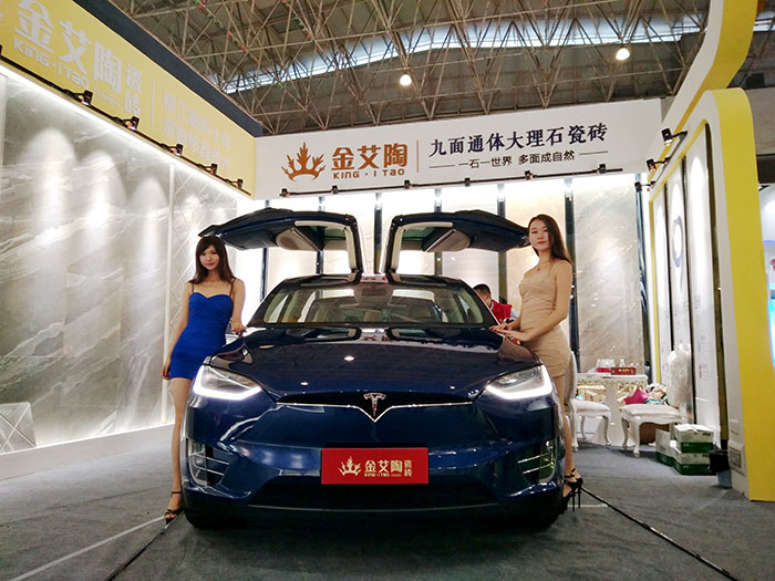 黄瓜视频网站陶瓷磚與特斯拉同行，相約第28屆陶博會
