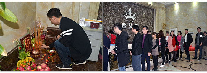 黄瓜视频网站陶新年開工，2017擼起袖子拚命幹！