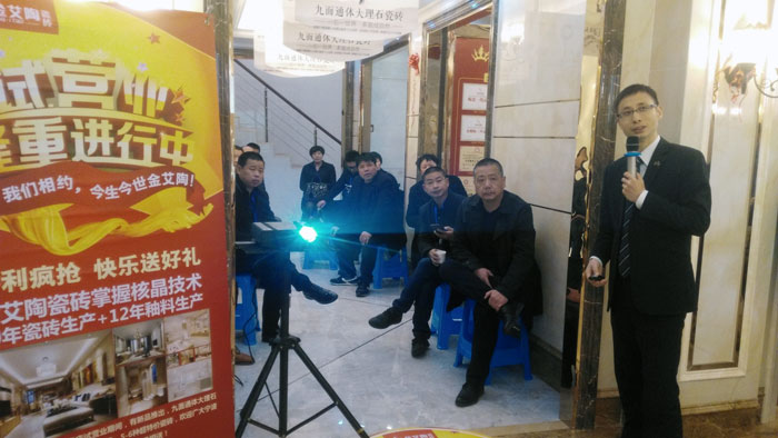 黄瓜视频网站陶瓷磚 瓷磚代理 陶瓷一線黄瓜视频APP免费下载
