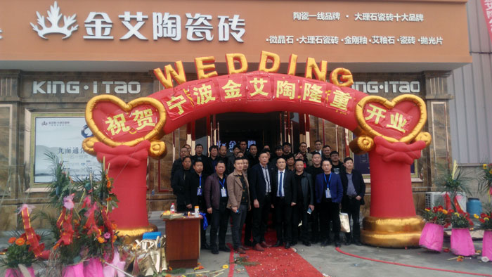黄瓜视频网站陶瓷磚 瓷磚代理 陶瓷一線黄瓜视频APP免费下载