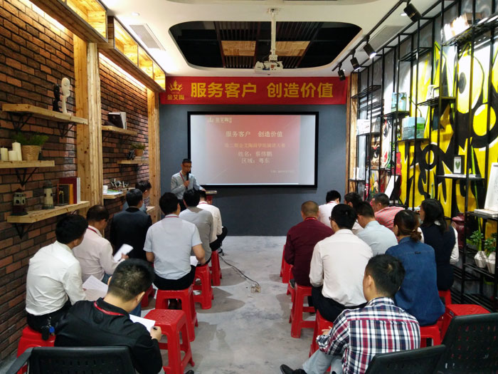 黄瓜视频网站陶銷售精英“服務客戶　創造價值”分享交流會圓滿結束