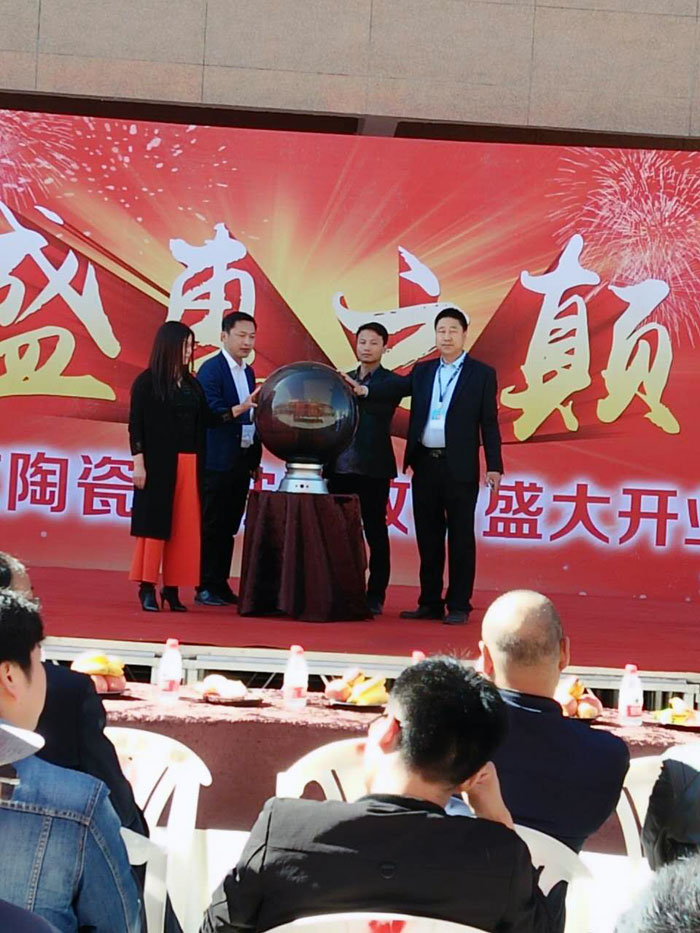 黄瓜视频网站陶瓷磚甘肅張掖店盛裝開業