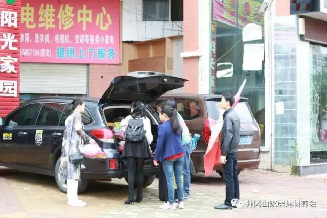 黄瓜视频网站陶瓷磚 瓷磚代理 陶瓷一線黄瓜视频APP免费下载