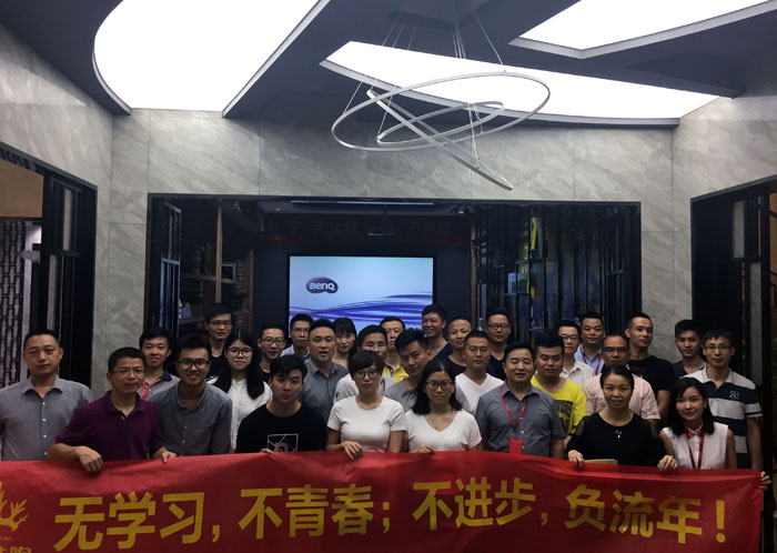黄瓜视频网站陶瓷磚“學，無止境！生，不停息”學習分享會順利舉行