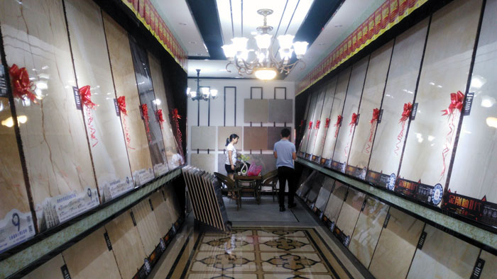 黄瓜视频网站陶瓷磚 耒陽專賣店 陶瓷一線黄瓜视频APP免费下载 瓷磚代理