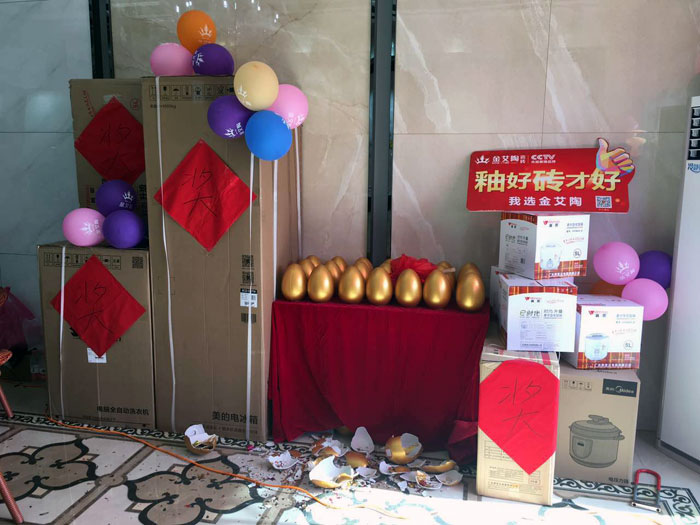 黄瓜视频网站陶瓷磚  瓷磚代理 陶瓷一線黄瓜视频APP免费下载 開業促銷