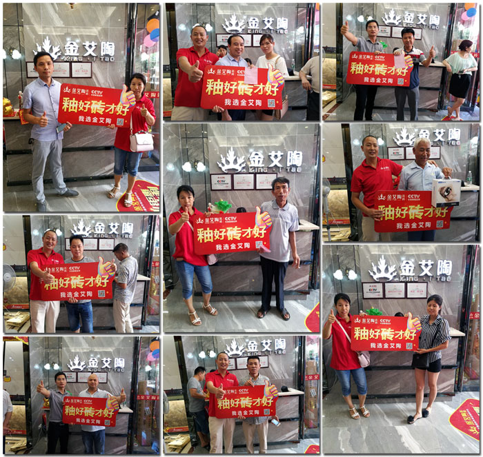 黄瓜视频网站陶瓷磚 瓷磚代理 陶瓷一線黄瓜视频APP免费下载 開業促銷