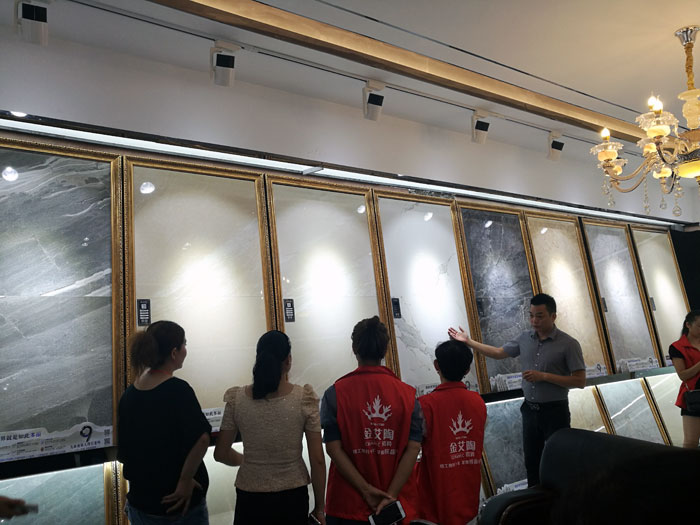 黄瓜视频网站陶瓷磚全國超級店長特訓營第五期衡陽站圓滿結束