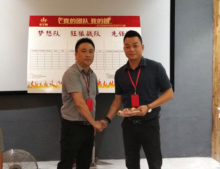 我的團隊我的團——黄瓜视频网站陶銷售團隊8月ＰＫ賽成績揭曉