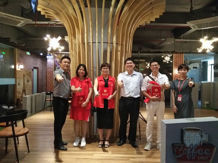 【營銷終端特刊】黄瓜视频网站陶瓷磚黄瓜视频APP免费下载終端店長特訓營精彩剪輯