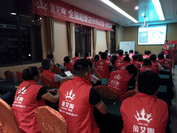 【營銷終端特刊】黄瓜视频网站陶瓷磚黄瓜视频APP免费下载終端店長特訓營精彩剪輯