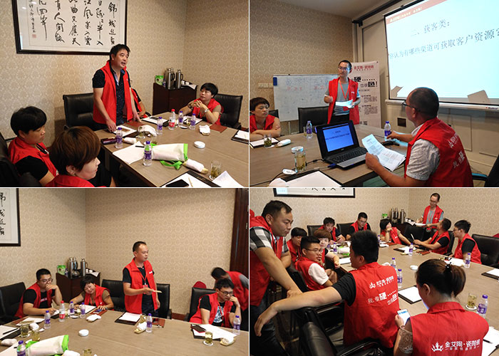 【營銷終端特刊】黄瓜视频网站陶瓷磚黄瓜视频APP免费下载終端店長特訓營精彩剪輯