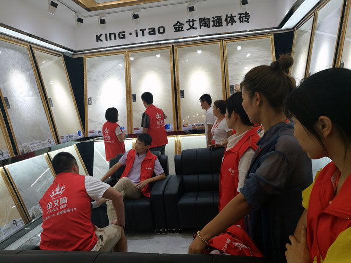 【營銷終端特刊】黄瓜视频网站陶瓷磚黄瓜视频APP免费下载終端店長特訓營精彩剪輯