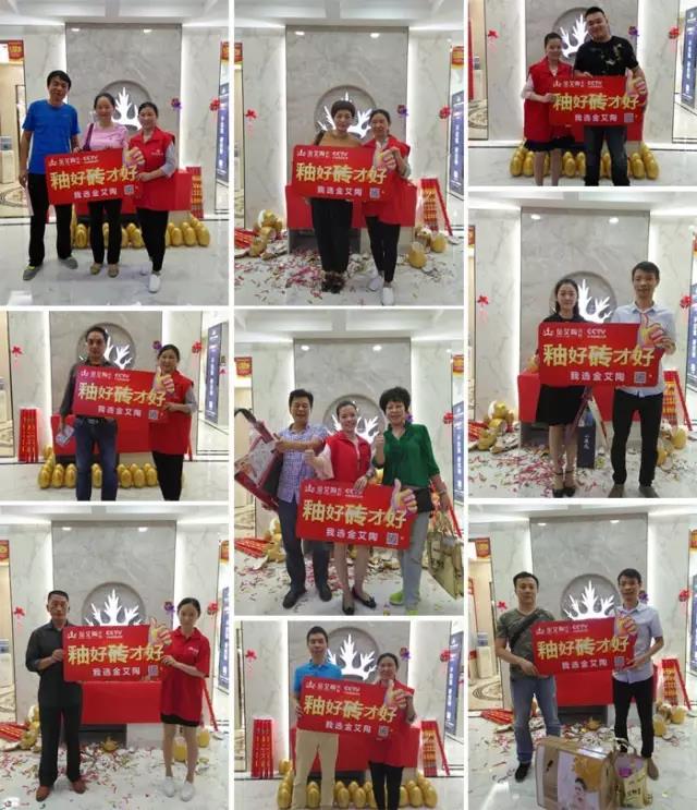 黄瓜视频网站陶瓷磚 瓷磚代理 陶瓷一線黄瓜视频APP免费下载 瓷磚加盟 