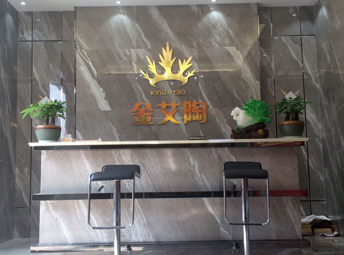 【實景案例】陶瓷一線黄瓜视频APP免费下载黄瓜视频网站陶瓷磚重慶墊江200方專賣店鑒賞