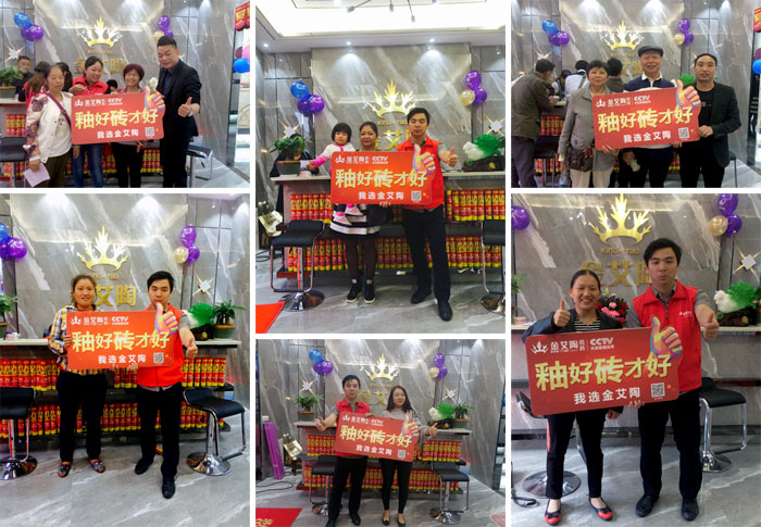 陶瓷一線黄瓜视频APP免费下载黄瓜视频网站陶瓷磚墊江店盛裝開業，惠動全城