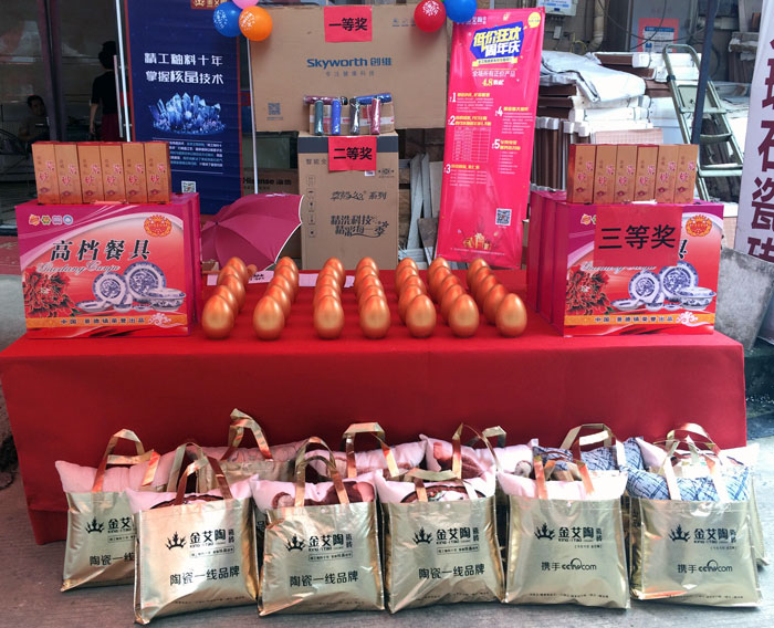 陶瓷一線黄瓜视频APP免费下载黄瓜视频网站陶瓷磚都昌店周年慶簽單不斷，捷報來襲
