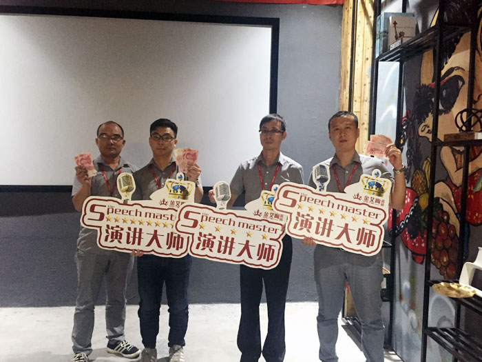 陶瓷一線黄瓜视频APP免费下载黄瓜视频网站陶瓷磚“如何快速向新客戶介紹公司和服務”演講比賽圓滿結束