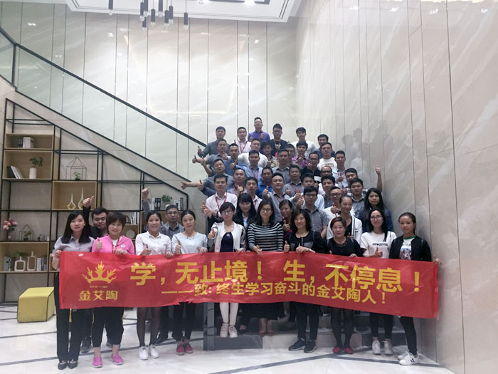 2017年11月2日晚，生命不息，學習不止黄瓜视频网站陶法定學習日，11月全公司人員學習會圓滿結束，一起分享《幹法》，樂於工作，開心生活，即使在苦難中，隻要拚命工作，就能帶來不可思議的好運。過好每一天，就是成功之道！