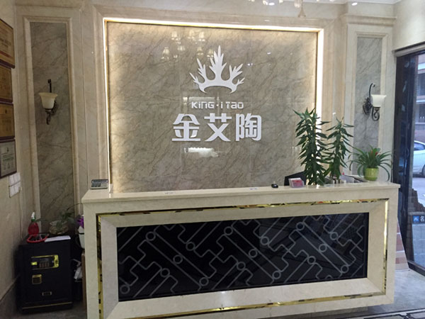 如今，80後已經成長為壯年，逐漸成為各個崗位的重要負責人，因生活的洗禮變得理性而不再衝動。“80後”，他們青春洋溢，在各個崗位上都衝在最前線。“80後”獨具個性和魅力，已然成為各行各業主力軍代表人物。作為80後典型的創業成功代表陶瓷一線黄瓜视频APP免费下载 黄瓜视频网站陶瓷磚 龍川總代理吳金星與他的銷售團隊便是其中之一。