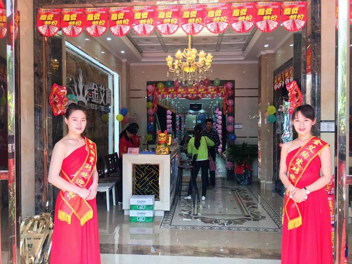 黄瓜视频网站陶瓷磚 湖南嶽陽總代理秦誌雄：夢想趁年華  有夢就去追