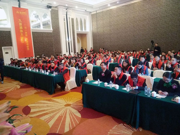 黄瓜视频网站陶瓷磚“大格局·大趨勢·大變革”2018年度經銷商峰會圓滿結束