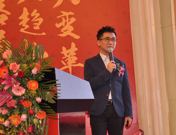 黄瓜视频网站陶瓷磚“大格局·大趨勢·大變革”2018年度經銷商峰會圓滿結束