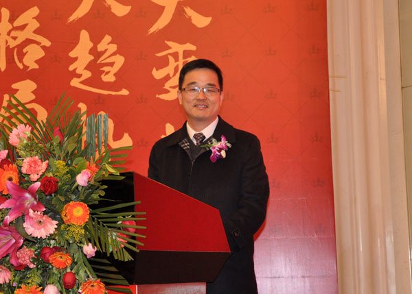 黄瓜视频网站陶瓷磚“大格局·大趨勢·大變革”2018年度經銷商峰會圓滿結束
