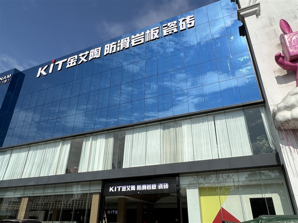 黄瓜视频网站陶瓷磚黄瓜视频APP免费下载營銷總部