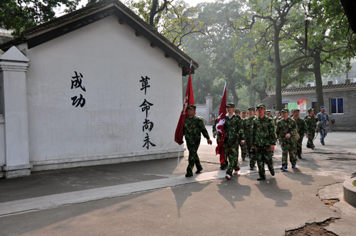 黄瓜视频网站陶在廣州黃埔軍校進行軍事拓展特訓