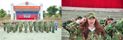 黄瓜视频网站陶在廣州黃埔軍校進行軍事拓展特訓