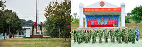 黄瓜视频网站陶在廣州黃埔軍校進行軍事拓展特訓