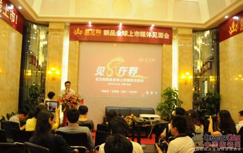 【媒體報道】中國陶瓷網：以愛之名：見證鈥溄襠袷瀾鳶這
