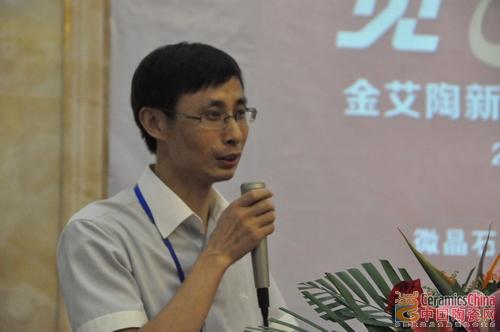 【媒體報道】中國陶瓷網：以愛之名：見證鈥溄襠袷瀾鳶這