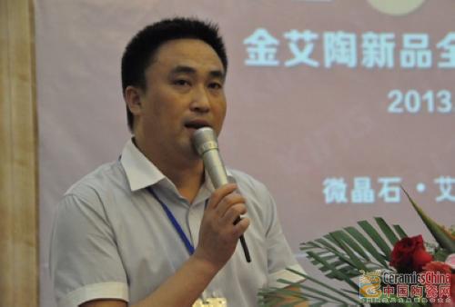 【媒體報道】中國陶瓷網：以愛之名：見證鈥溄襠袷瀾鳶這