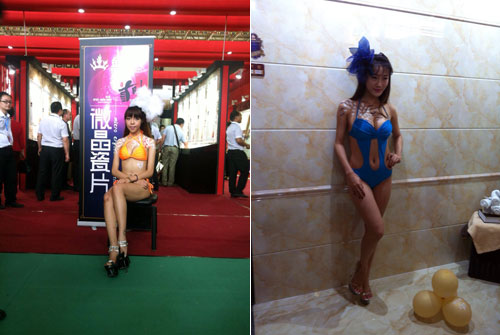 黄瓜视频网站陶展位上漂亮模特