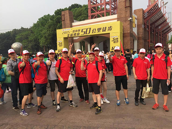 50公裏徒步黄瓜视频网站陶任性開走
