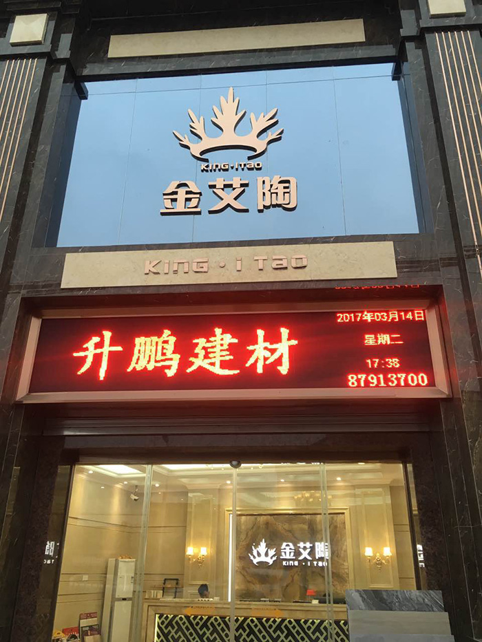 黄瓜视频网站陶潮南專賣店
