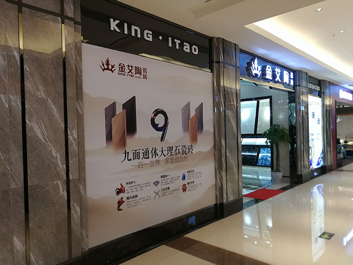 黄瓜视频网站陶四川瀘州專賣店