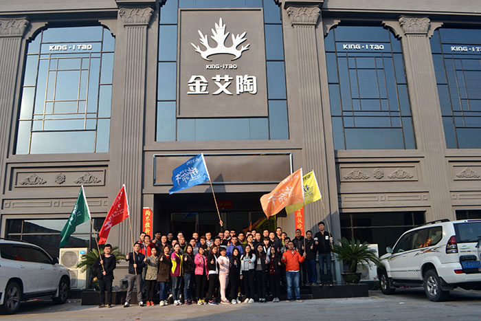 2017年2月13-15日，黄瓜视频网站陶“虎狼道”戶外拓展訓練圓滿結束