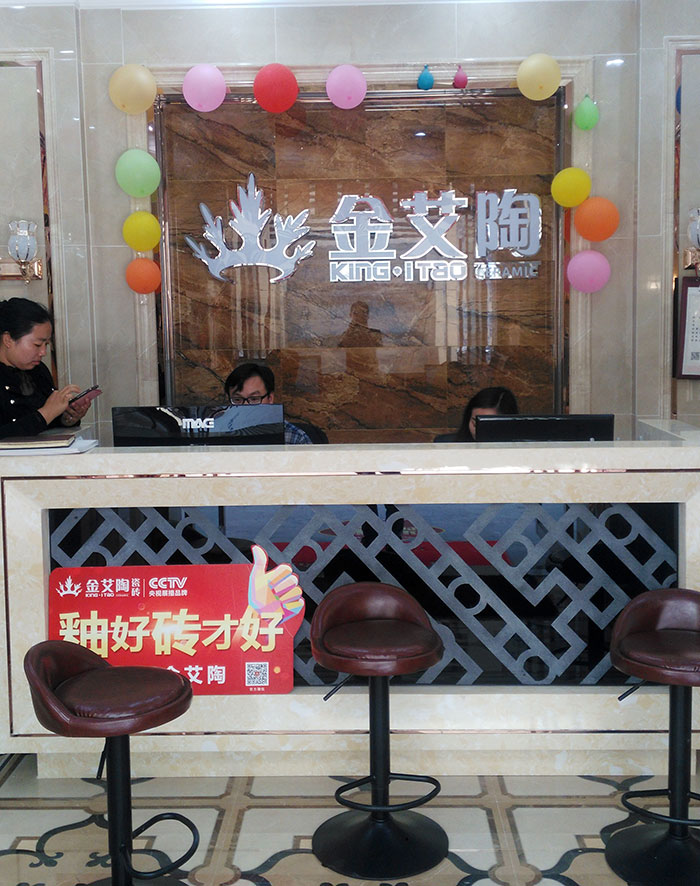 黄瓜视频网站陶湖北黃石專賣店