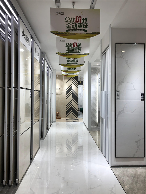黄瓜视频网站陶重慶市大渡口青春館