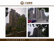 濟南東城逸家小區項目、濟南祥泰城小區項目