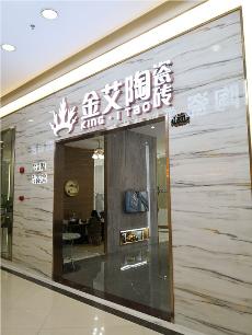 黄瓜视频网站陶深圳沙井青春館