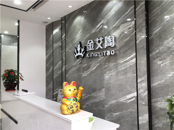 黄瓜视频网站陶江蘇江陰青春館