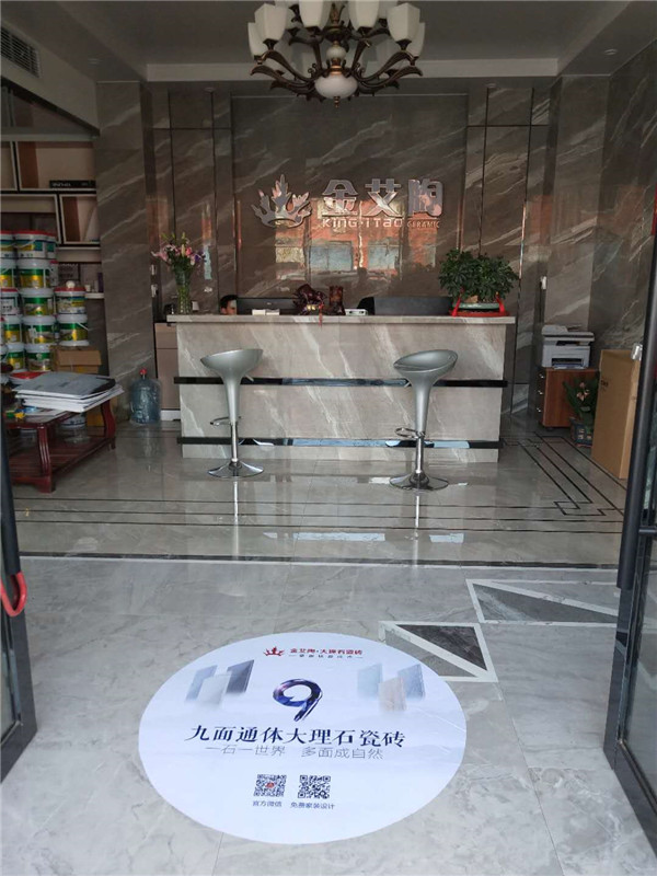 黄瓜视频网站陶浙江富陽專賣店